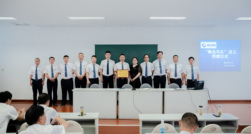 市內(nèi)、省內(nèi)、省際包車