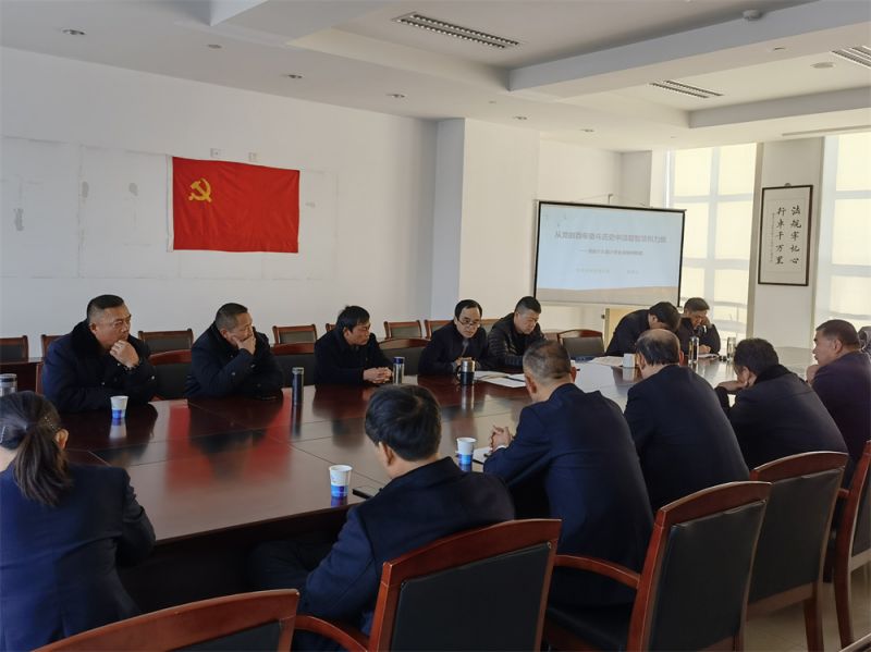 上好“第一堂黨課”，深化黨史學習教育