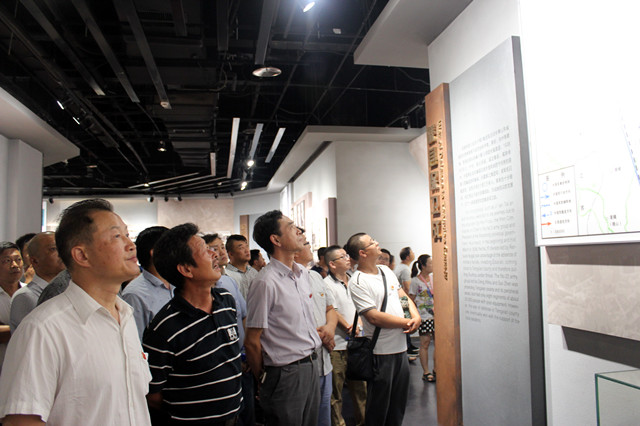 “不忘初心、牢記使命”主題教育活動(dòng)