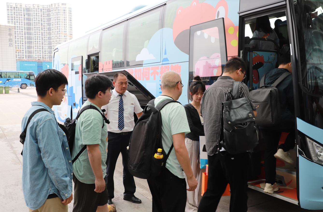 360截圖20251230083043